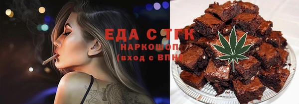 амф Богданович