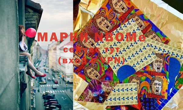 амф Богородицк