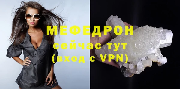 амф Богданович