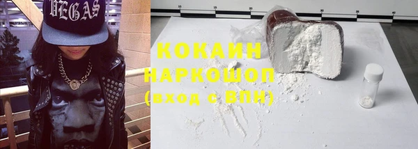 амф Богданович