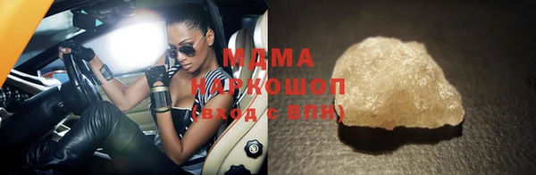 амф Богородицк