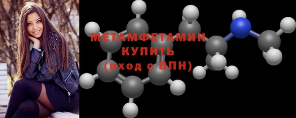 амф Богданович