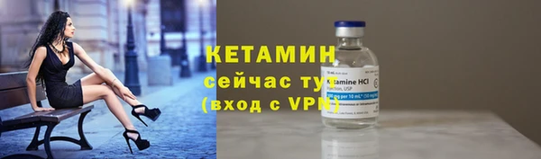 амф Богданович