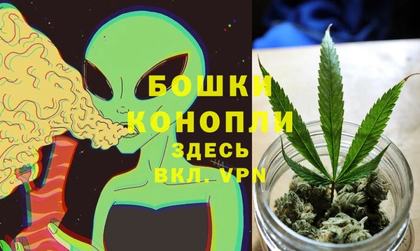 МДМА Богородск