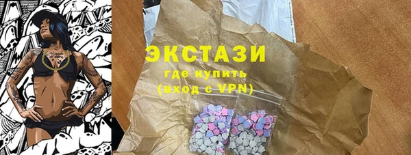 амф Богородицк