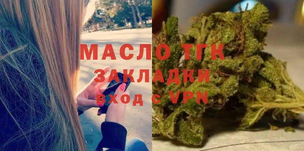амф Богданович