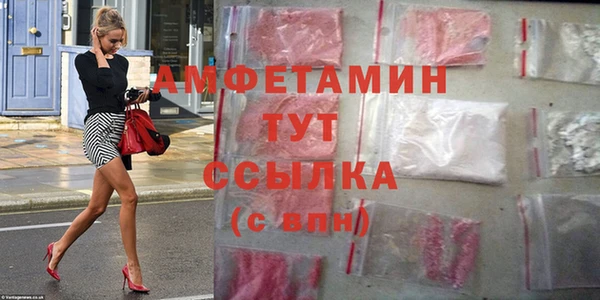амф Богданович