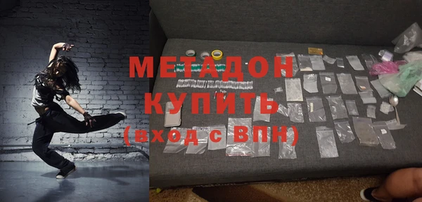 амф Богданович